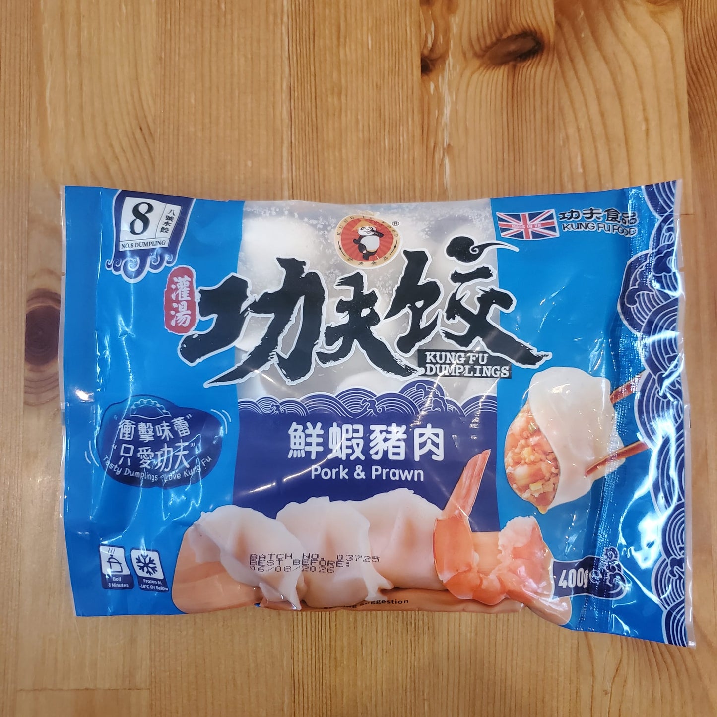 Pork & Prawn Dumplings