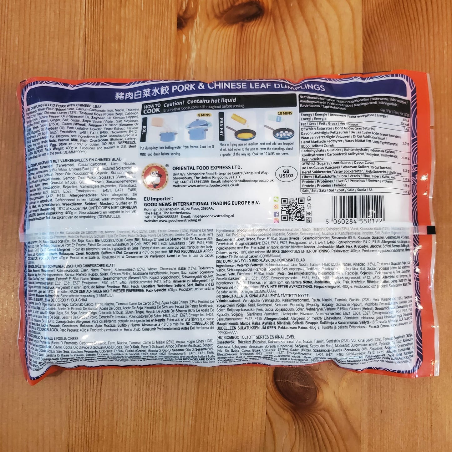 Pork & Prawn Dumplings