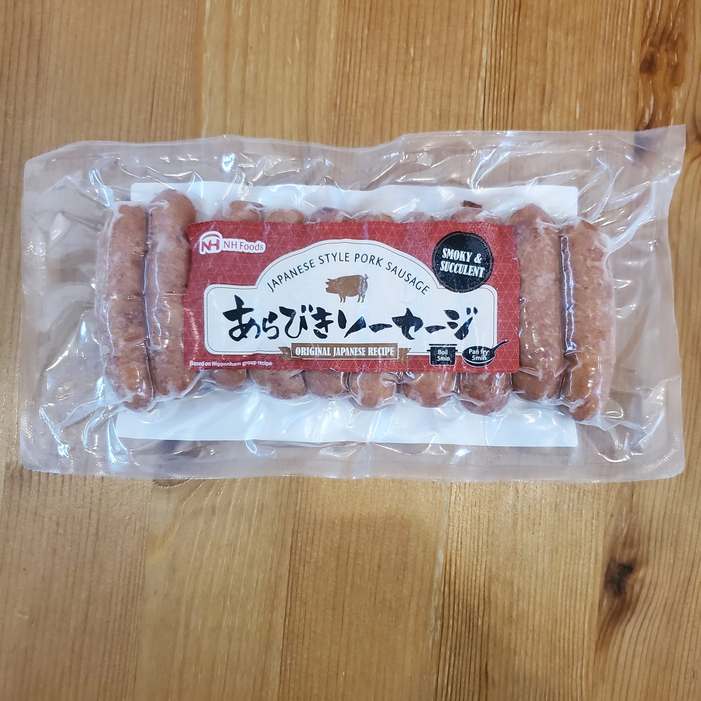 Japanese Style Pork Sausage