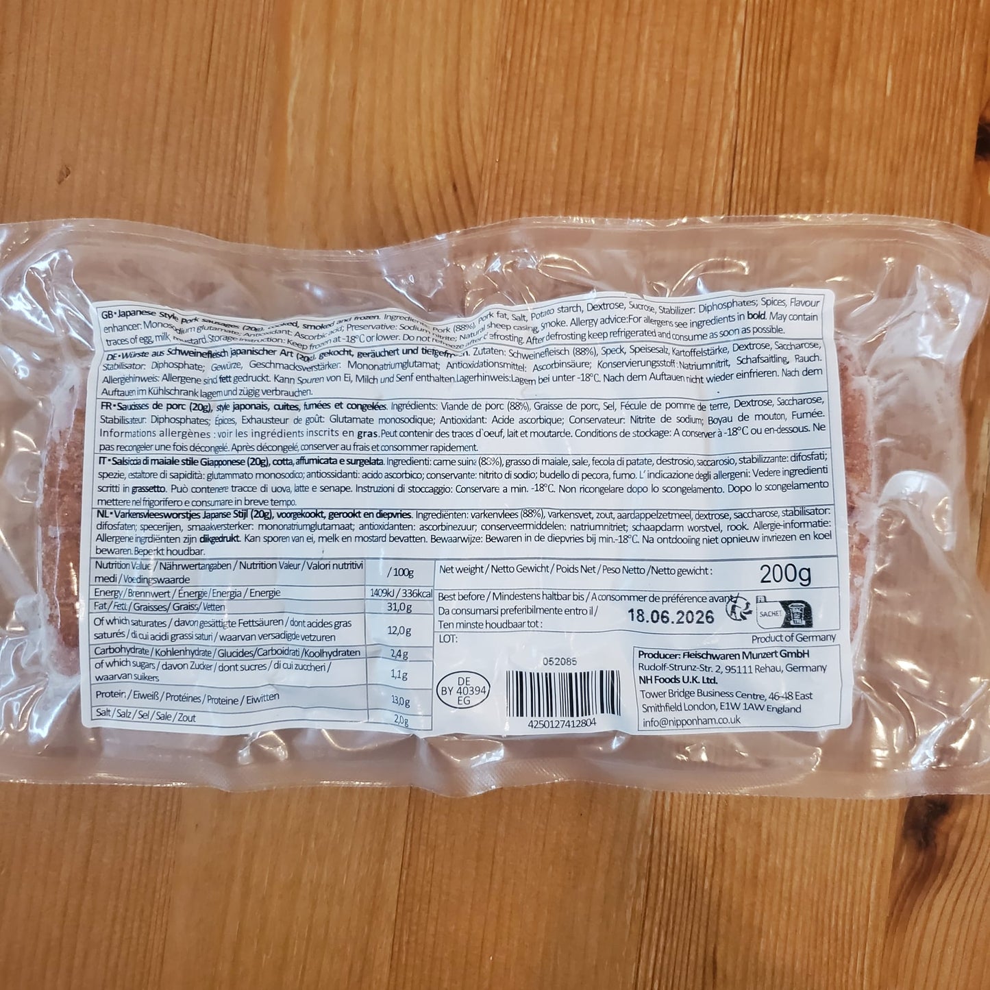 Japanese Style Pork Sausage