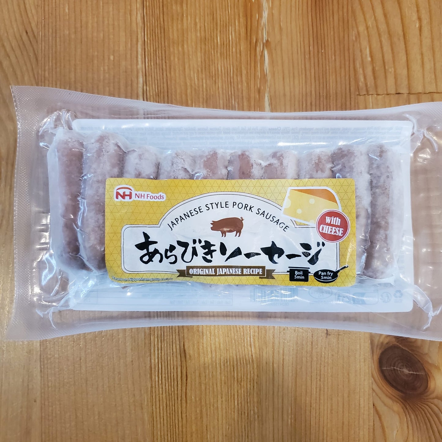 Japanese Style Pork Sausage (with cheese)