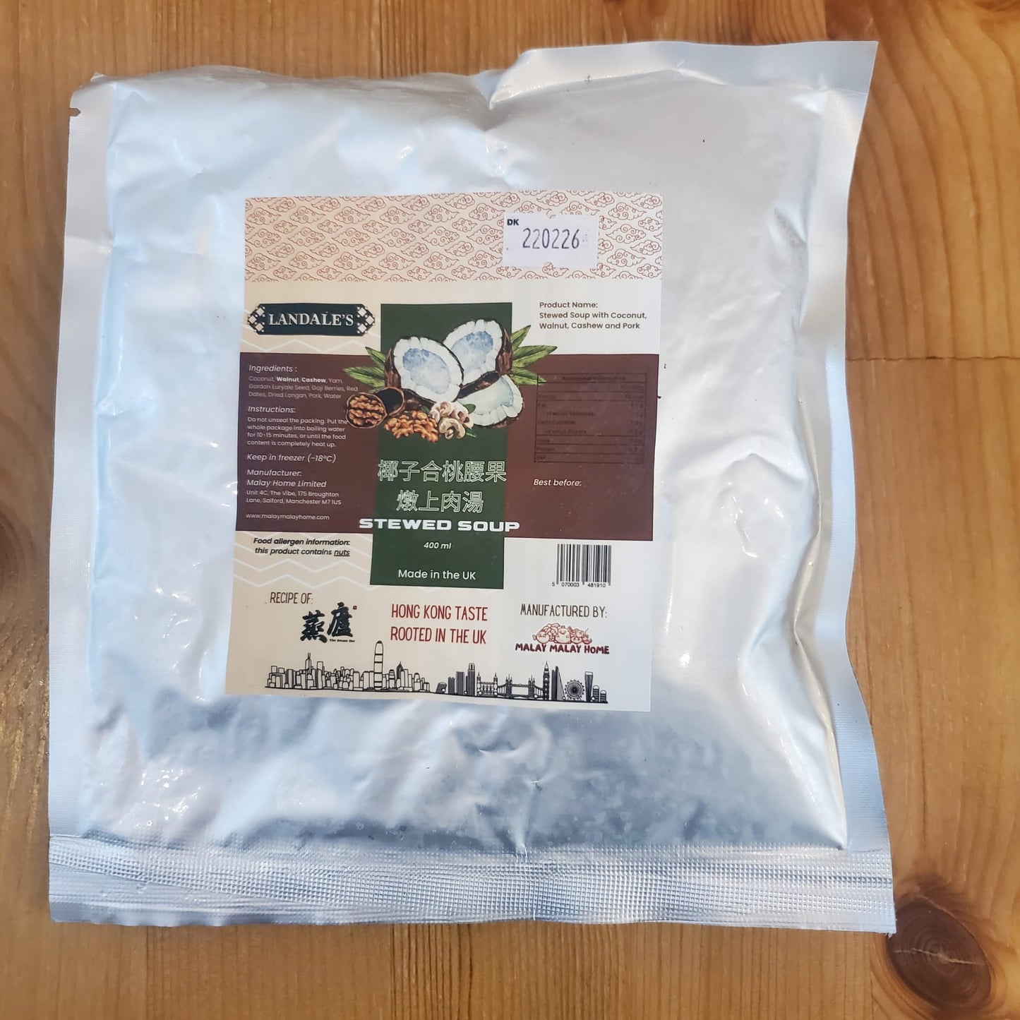 Stewed Soup with Coconut, Walnut, Cashew and Pork