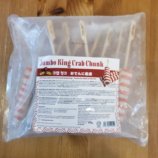 Jumbo King Crab Chunk