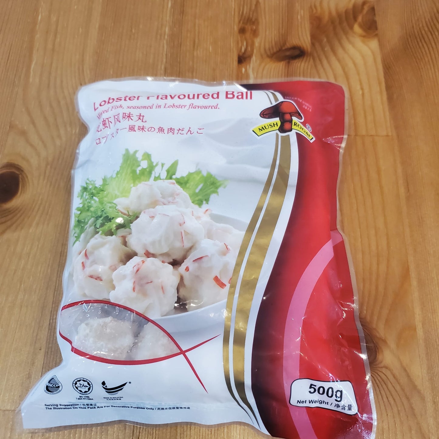 Lobster Flavoured Ball