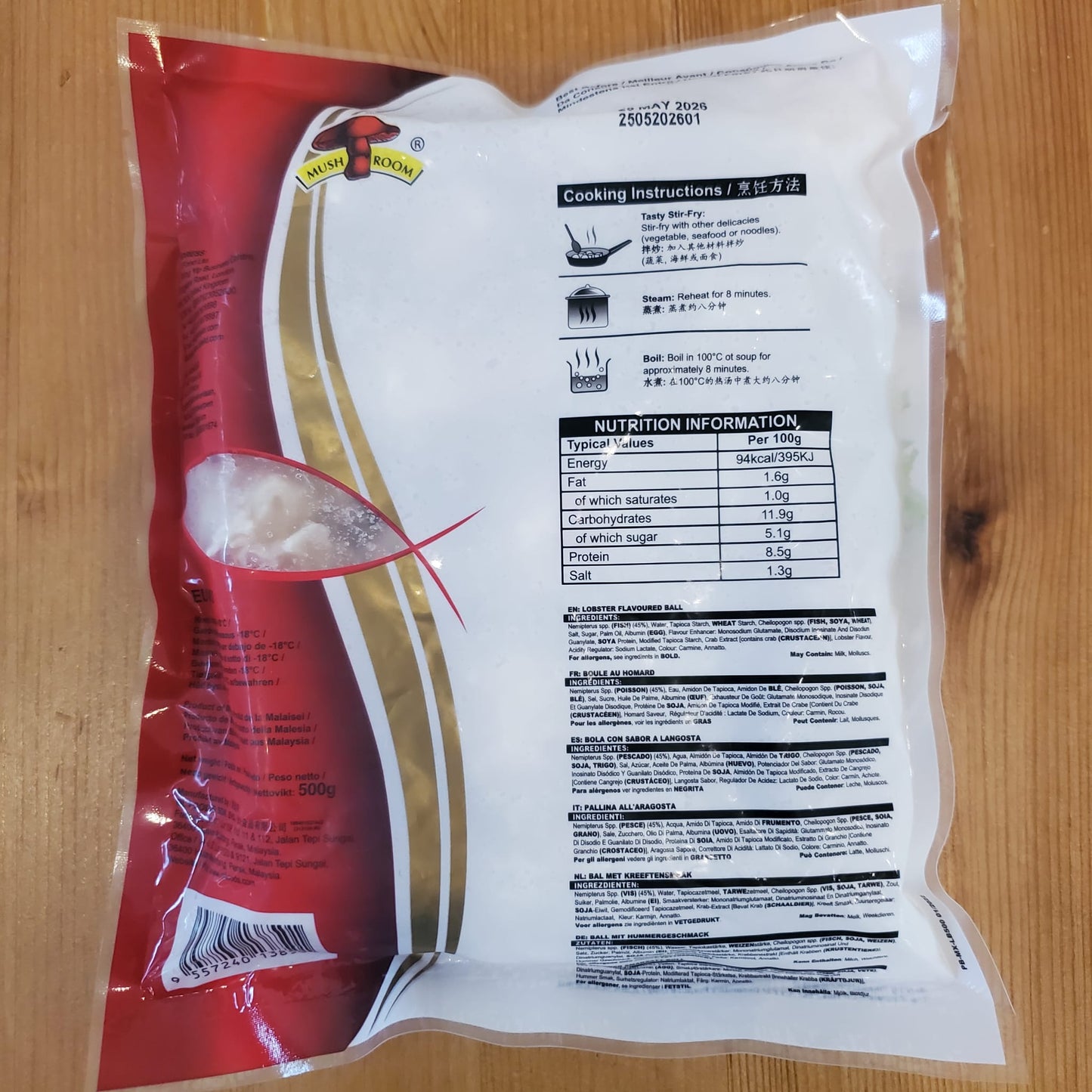 Lobster Flavoured Ball