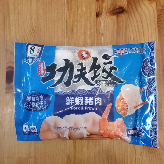 Pork & Prawn Dumplings