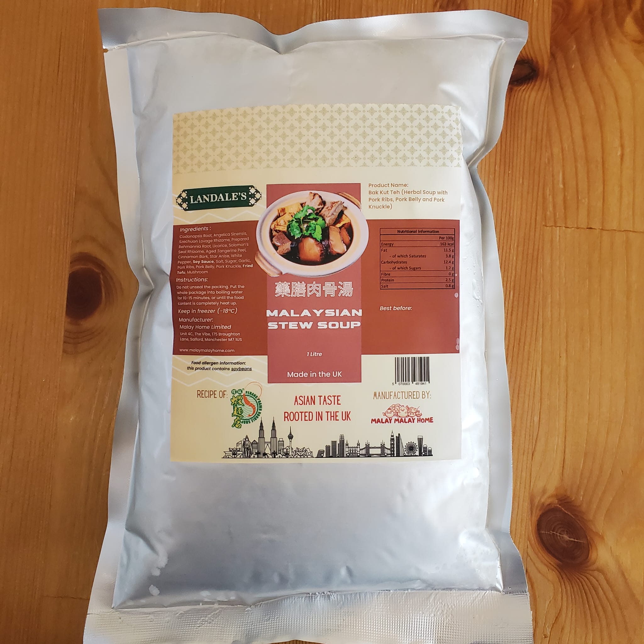 ⭐︎Malayオーダーページ2箱目 Products – Malay Malay Home