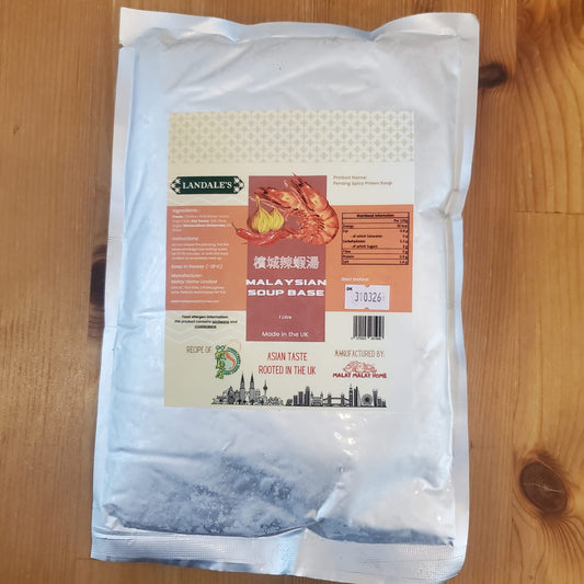 Penang Spicy Prawn Soup