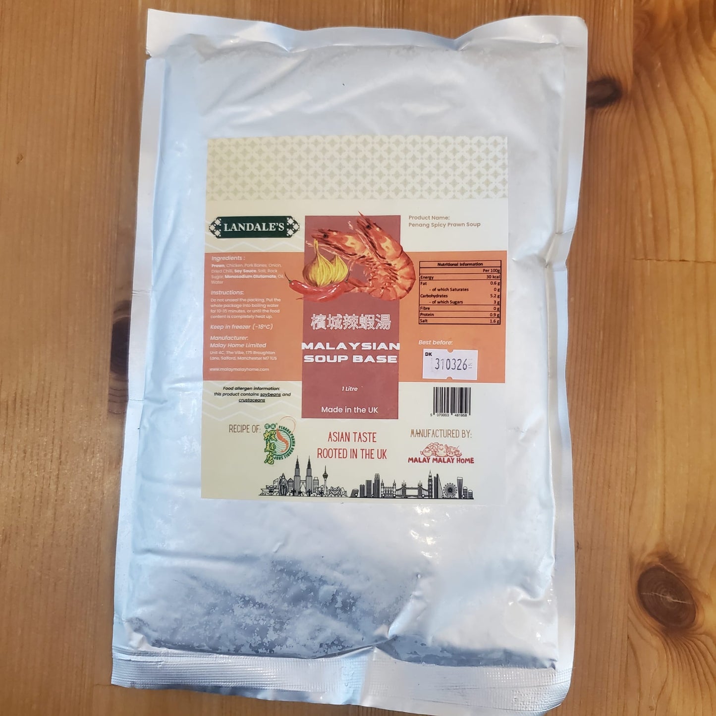 Penang Spicy Prawn Soup