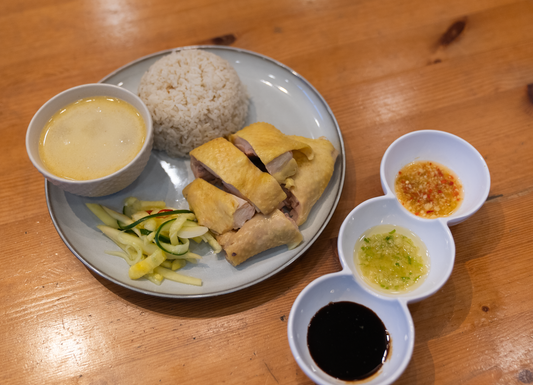 Hainanese Chicken Rice